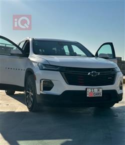 شيفروليه ترافرس